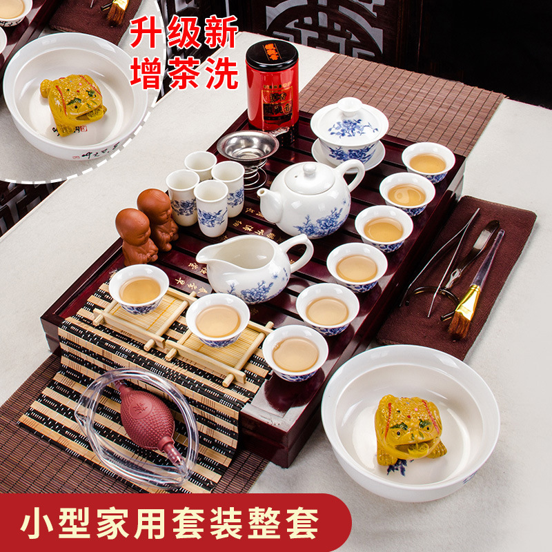 小型家用茶具套装紫砂功夫茶整套带烧水小套带茶盘客厅茶艺茶海