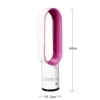 16 -inch pink