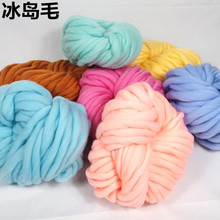 �ֱ��uë �Ӵ�ë���羳������ë̺���u����DIY�־�̺��250g�����l