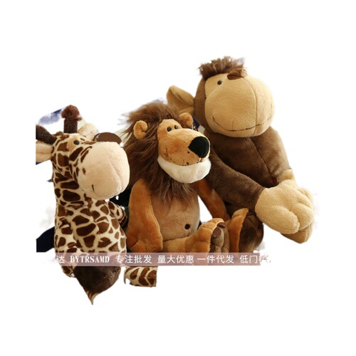 Manufacturer supplies high quality PP cotton new product lion doll plush toy sleeping cloth doll wholesale