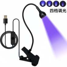 led̨��Сҹ���Z�i���ן�UV�̻��Ϲ���ٸ����ן��֙C�S�ޟ�