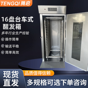 ����16�P̨ʽ�Ѱl�������z�^����Ѱl�Ѱl�C�l���Ұl�����Ѱl��