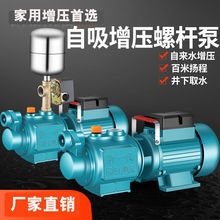 ����늄��ݗU�ô�������ˮ��ȫ�Ԅ��������r�ó�ˮ�ü��~늙C