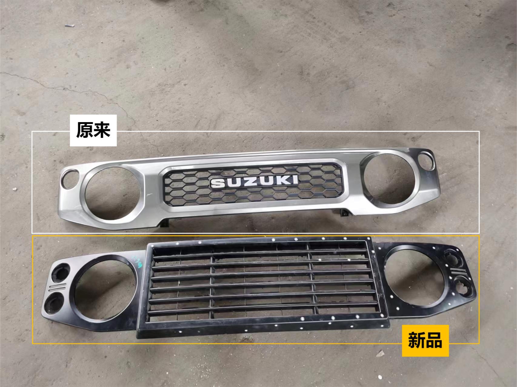 Applicable to JB64/JB74 18 + Suzuki Jimny matte black modified parts Land Rover shape insect net front middle net
