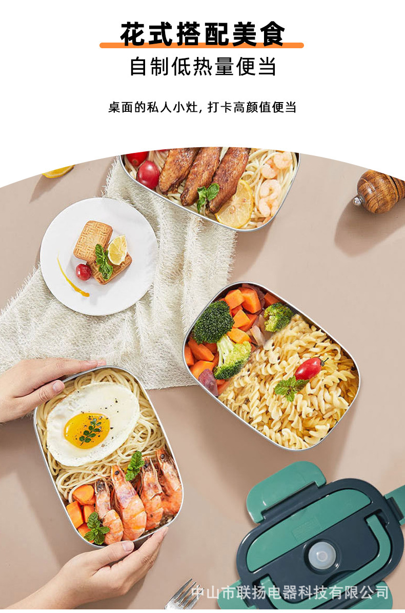2025年001款详情页
