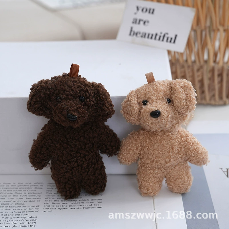 Мультяшный милый кудри собака подвеска сумка брелок новая плюшевая кукла для девочек подарок аксессуары украшения