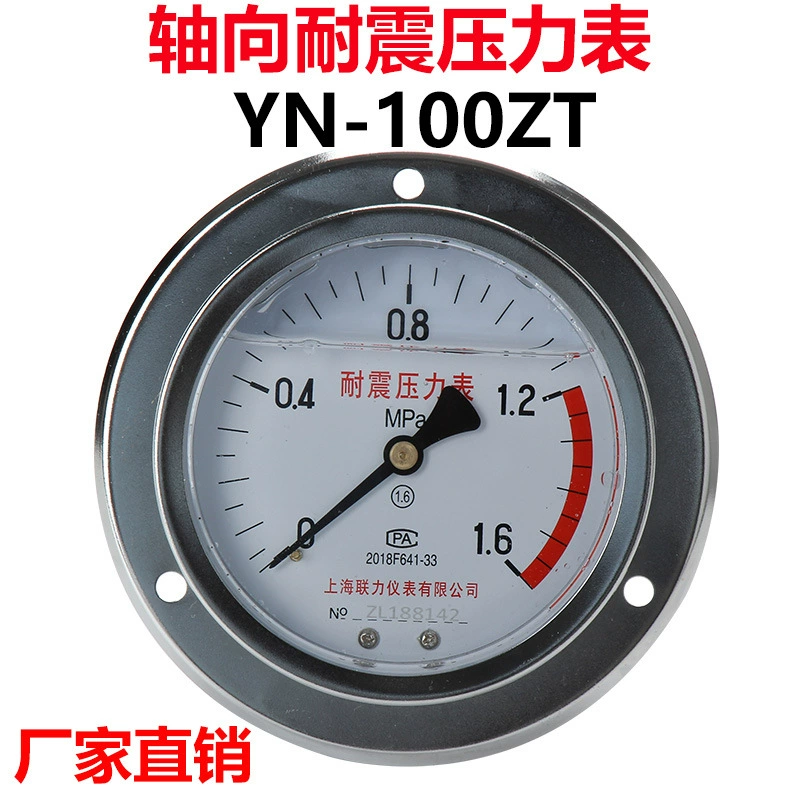 Производитель Shanghai Lianli YN-100ZT Осевой сейсмический Манометр с краевым сейсмическим сопротивлением 0-1 1,6 2,5 40 МПа