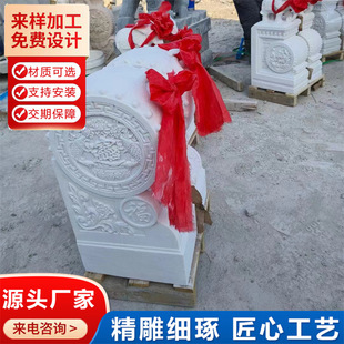 ����ʯһ���r�� ͥԺ���T�ڵ��ʯ��ʯ����ʯ�h�������ʯ�T��ʯ