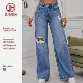 女式牛仔裤;大码牛仔裤;半身裙