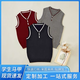 童马甲;童毛衣;童针织衫