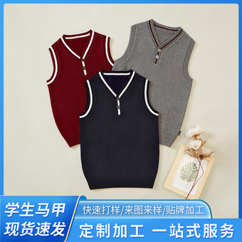 男童马甲背心2025新品童装保暖纯棉毛衣宝宝韩版衣服学院风针织衫