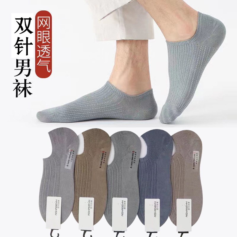 O1CN01LdEjVn1KYC8c1tFGI_!!2211