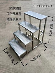 ll ステンレス製ステップスツール、2、3、4階の小さな階段、バルコニースツール、倉庫スツール、工場スツール