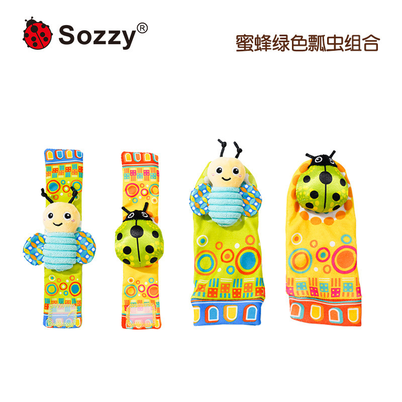 Beeetle verde muñeca calcetines traje