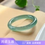 美人冰种青色玛瑙手镯