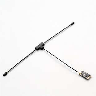 Jumper Elrs 915 Receiver T20