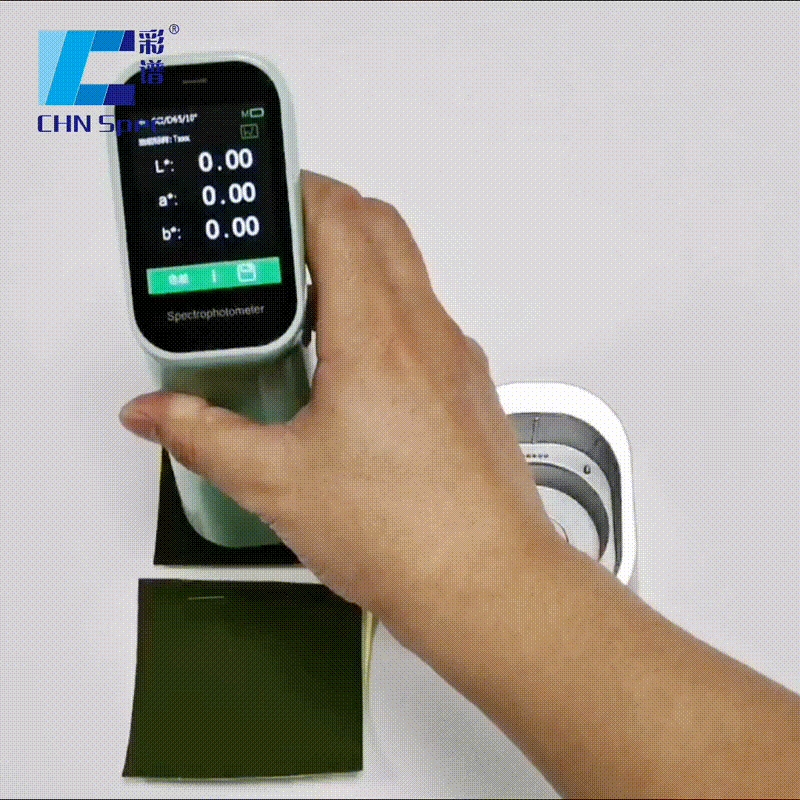 Спектрофотометр цветового спектра серии CS-410 для измерения цвета красок, пластмасс, печати и крашения, высокоточный компьютерный детектор цветовых различий для корректировки цвета