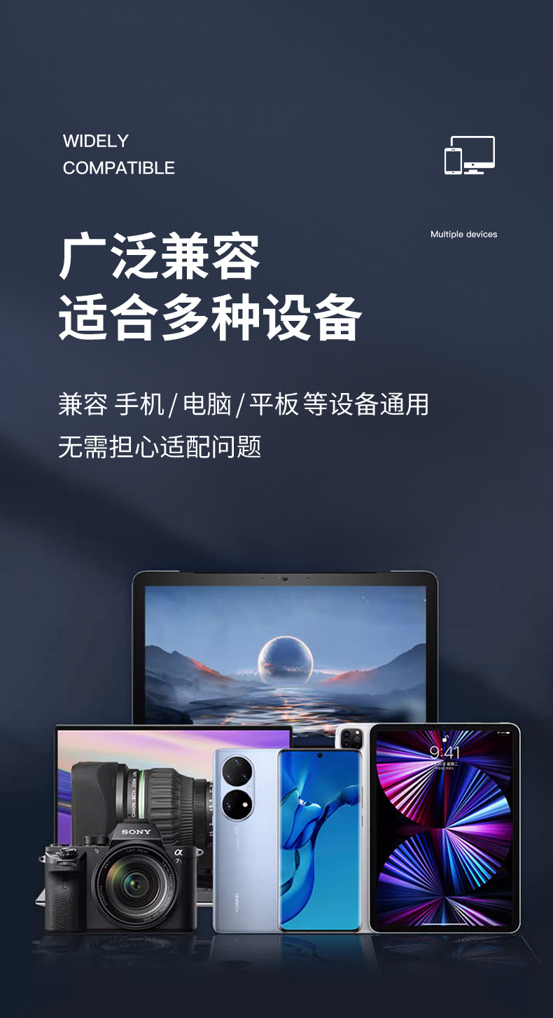 详情_11.jpg