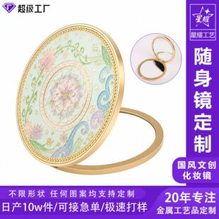 �Ą��ۯB�S���R�����p����I��λ��Ӿ��^���ֶY��y���L���y�R