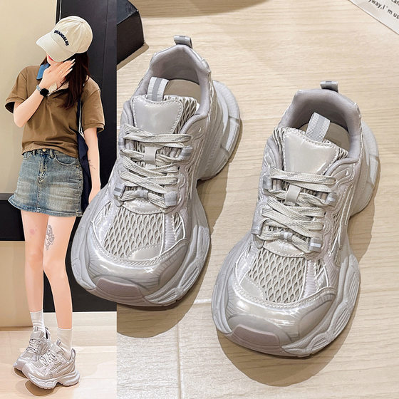 European Station 2025 Spring and Summer New Genuine Leather Mesh Breathable Lightweight Running Casual Shoes Sports Thick Sole Torre Shoes Women