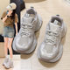 European Station 2025 Spring and Summer New Genuine Leather Mesh Breathable Lightweight Running Casual Shoes Sports Thick Sole Torre Shoes Women