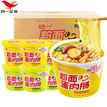 �yһ���浰���c����С�^12Ͱ�������˵��𜫷�ţ��ʳ����������