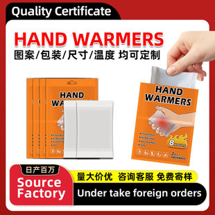 �羳���Q�W�����nӢ������ʽůů�����S�����N�Ƹߜ��԰l��ů�ְ�