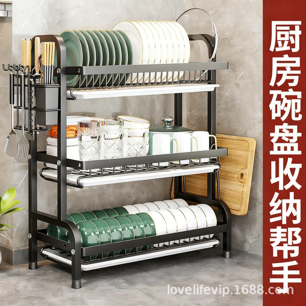 Cuchillo y palillos de gran capacidad de recipiente de agua de platos domésticos de tres capas calientes transfronterizos, estante de acabado de platos de cocina