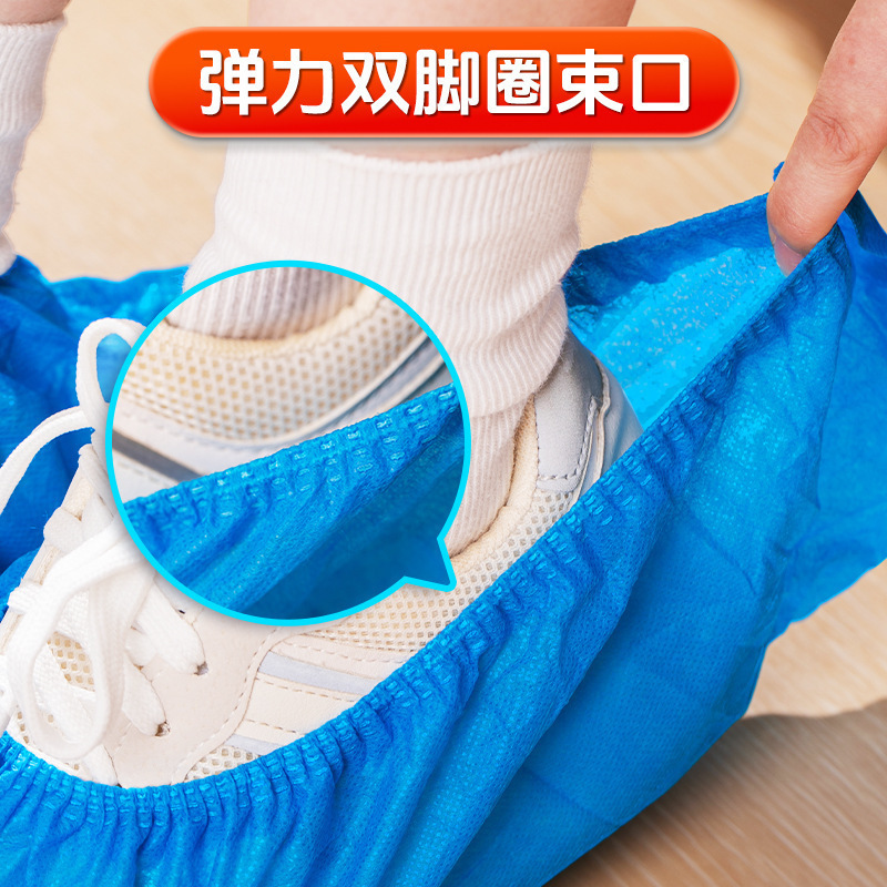 不織布靴カバー一度に厚い耐磨耗接客家庭用防塵靴カバー男女通用クリーン工場足カバー|undefined