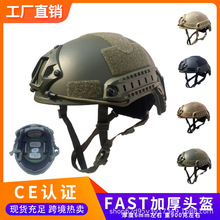 �羳���xfast���g�^�������T���^�� cs�Α���o�^��abs܊���^��