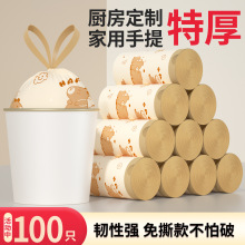 100ֻ������������˺���Kʽ�Ӻ��������ʽ�����b�N������������