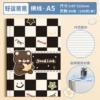 A5 Good Luck Bear 80 sheets 160 pages x1 book