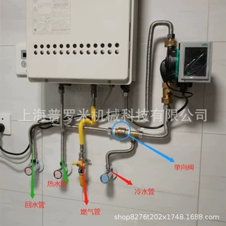 德国威乐热水循环泵RSTT15/6地暖锅炉回水全自动智能无线控制静音