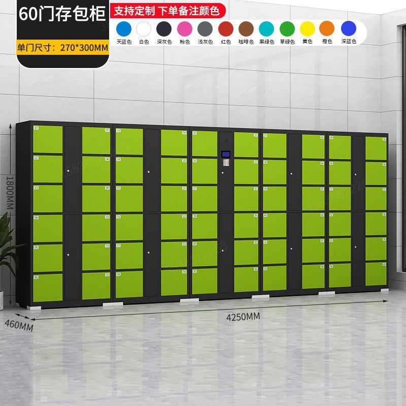 (60 doors) thickened bag storage cabinet