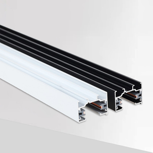 Aimengli Led Track Spotlight Two-Line Rail Strip Thickened Flat Copper Core 2m Hanging Rod Shop Rail Home Slide Rail