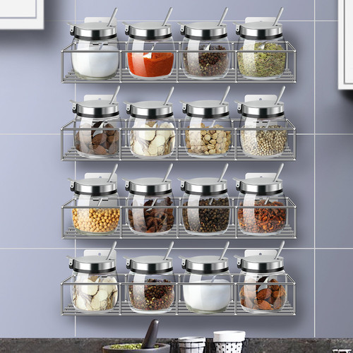 GJU8 seasoning bottle seasoning box chicken essence salt pepper chili noodles jar miscellaneous grain snacks kitchen storage set device