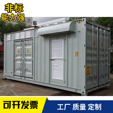 �Ļ��ʘ��������b�䷽œ��׼���b�䷽œ�O��ɢ�b�̶����]�O���⚤