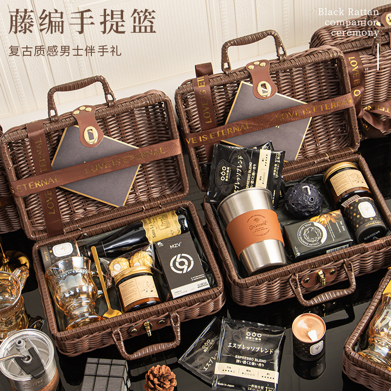 Bridesmaid gift men's wedding high-end practical portable rattan basket niche high-grade company business gift box