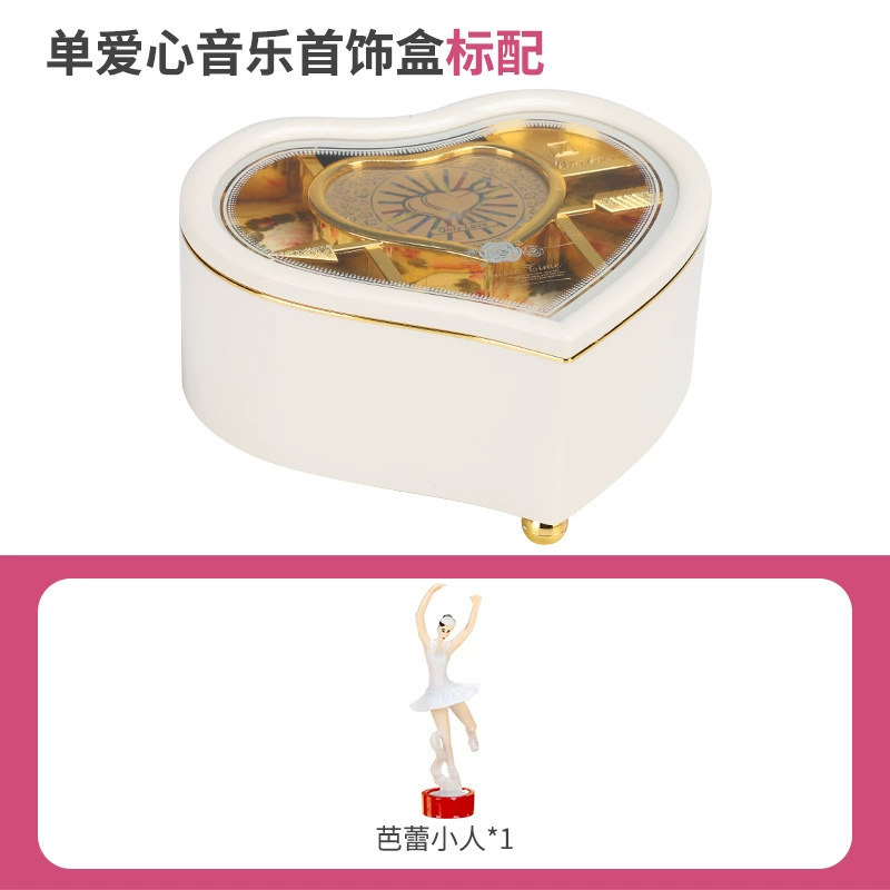 Rotating dancing children's music box, Birthday gift