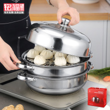 ���N���������28CM�๦�ܲ��P䓜����늴Štȼ����ͨ�û�停��