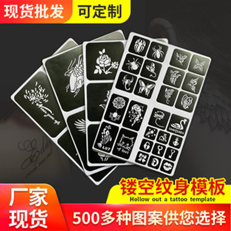 Tattoo embroidery semi-permanent small tattoo template Korean hollow tattoo album finger tattoo stickers fresh tattoo stickers Tattoo embroidery semi-permanent small tattoo template Korean hollow tattoo album finger tattoo stickers fresh tattoo stickers