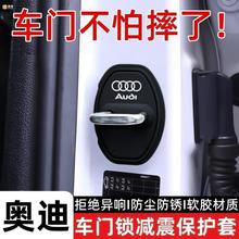 ����aodi܇�T�p�𾏛_�|A6L�T�i�wA3/A4L/A5/Q2L/Q5L/Q7���o�׿�