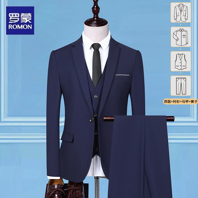 네이비블루 1버튼[4종세트]프리타이