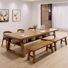 大长桌客厅家用实木餐桌书桌一体双人学习写字桌书画桌办公工作台