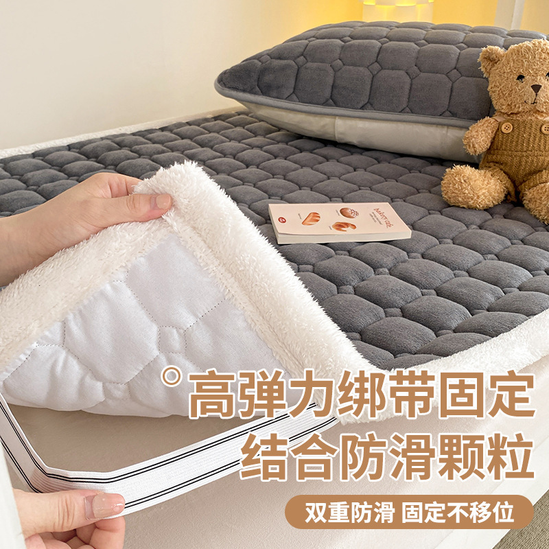 Colchón de lana de leche dormitorio doméstico invierno agregado colchón dormitorio estudiantes mantas individuales sábanas de cama