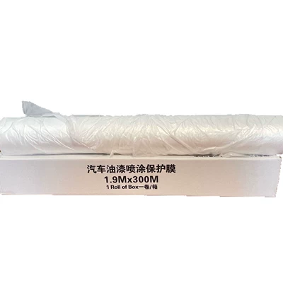 Car paint protective film — protective film, masking tape and paper