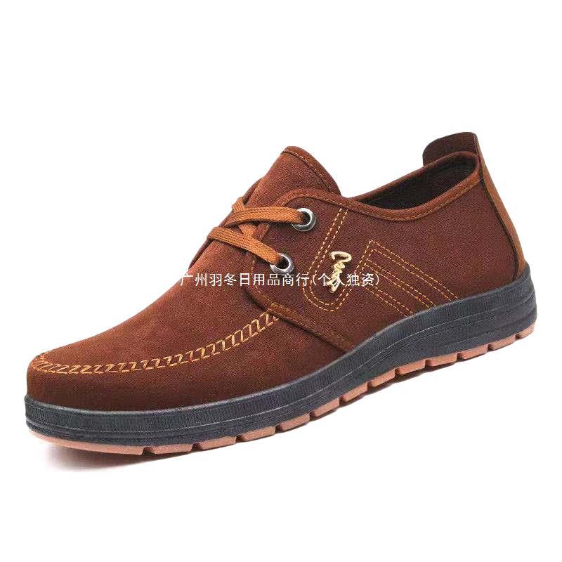 Primavera hombre redonda cordón zapatos de papá zapatos de tendón único zapatos de tela casuales resistentes al desgaste viejos zapatos de tela de Beijing cómodos para hombre