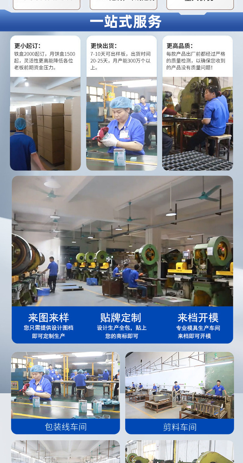精丰详情2_04.jpg