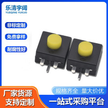 �S�ҹ������o�_�Pkan13led���Ͳ�_�P���_һ�P���i�_�P���I�_�P