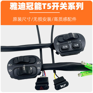 �ŵ�늄�܇�������T5���I�M���_�P�������ȴ��׃���ޏ͙nλһ�w